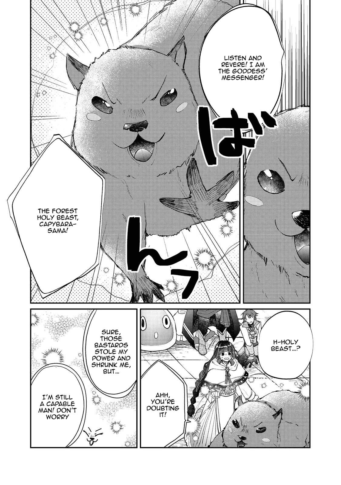 From Fired Saint to Guildmaster: The Birth of the Strongest, Most Heartwarming Guild Chapter 10 Page 14